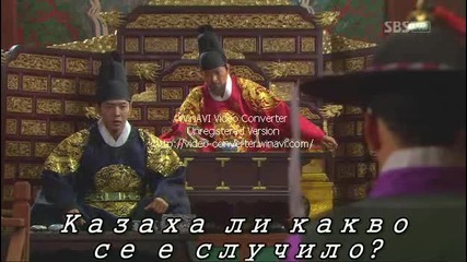 Принц на покрива еп.1 - 5