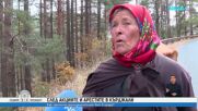 Рекордно ниска избирателна активност в Кърджали
