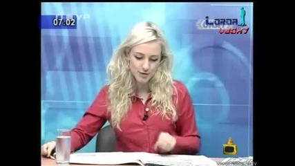 Господари на ефира - гафовете на Скат