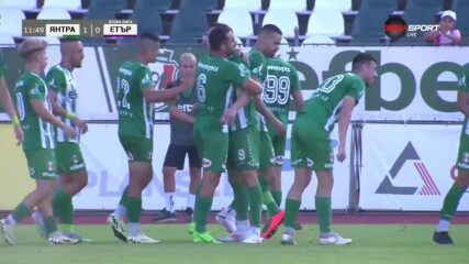 Янтра Габрово - Етър 1:1 /първо полувреме/
