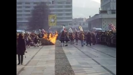 kukeri 