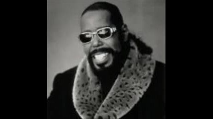 Barry White - Which Way Is Up 