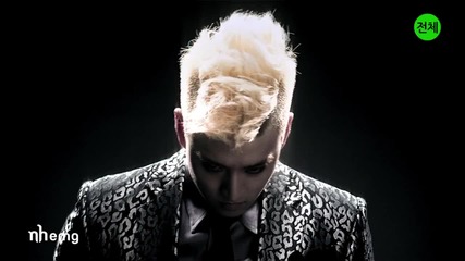 Hd U-kiss - Stop Girl