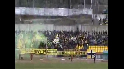 Nai Velikiq Otbor Minyor