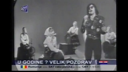 Hasim Kucuk Hoki - Pjevaj prijatelju ( Spot )