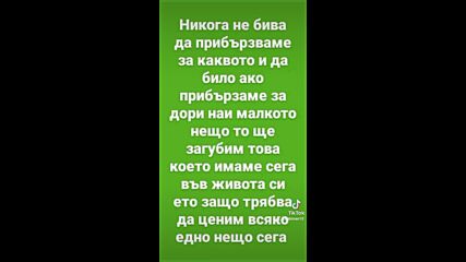 Vid_76450323_191538_545.mp4