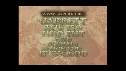 Garrett Ace 150 Mega+ultimate 33см. Dd