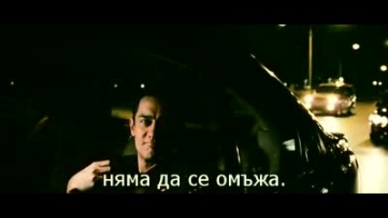 Бг Превод Ghajini - Kaise Mujhe