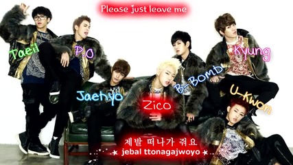 Block B - Movie's Over - subs romanization