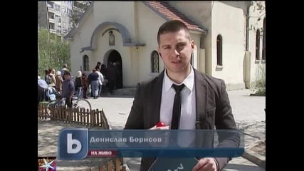 Христос Воскресе, b T V Новините, 24 април 2011