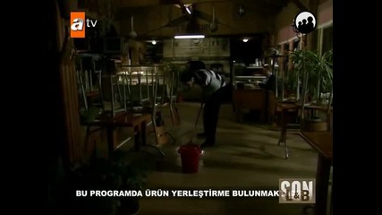 Край - еп.17/2 част - Son (bg subs)