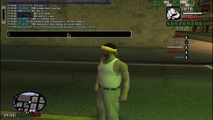 wrong command