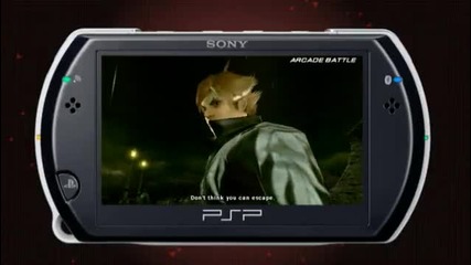 Tekken 6 Psp trailer 