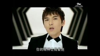 Super Junior - M - M Super Girl Musicvideo 