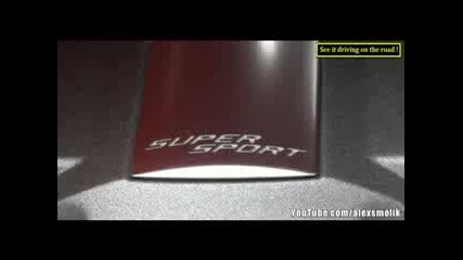 Bugatti Veyron Super Sport