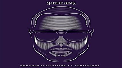 Maitre Gims - Loin ft. Dany Synthe (превод)
