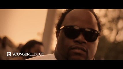 Young Breed - Tonight