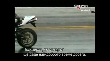 Fifth Gear ( Пета предавка ) 24.08 - Алтернативно гориво Скорост + Bg субтитри 