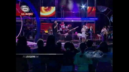 Music Idol 3 Димитър - Всичко Ми Е Наред