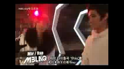 Mblaq-making the Blaq Style
