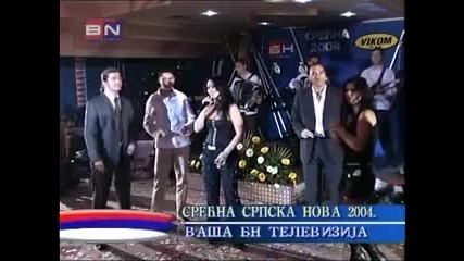Marta Savic - Do Kosova Ravno