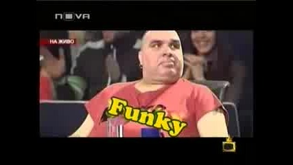 Gospodari Na Efira:funky & Fester
