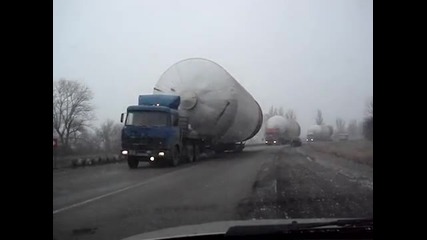 какво е това?