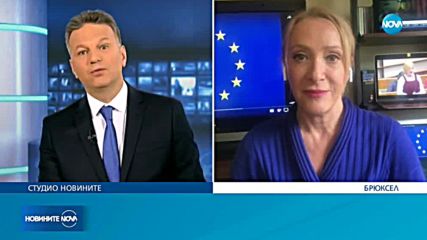 Новините на NOVA (02.05.2018 - следобедна емисия)