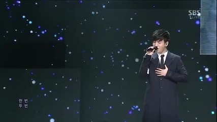 130217 Yesung (super Junior) - Gray Paper @ Sbs Inkigayo Special Stage