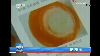 Вечерен Час за Стоене пред компютъра ! 