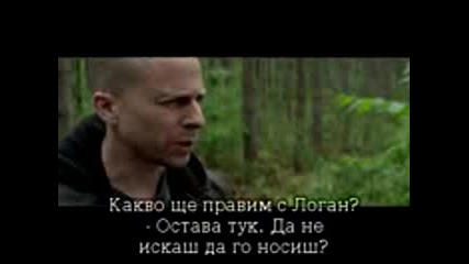 Battleground (2011)