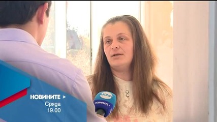 В централната емисия на Новините на Нова за 3 февруари очаквайте