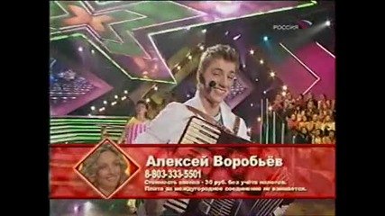 Алексей Воробьев - Хвастать, милая, не стану. Hq