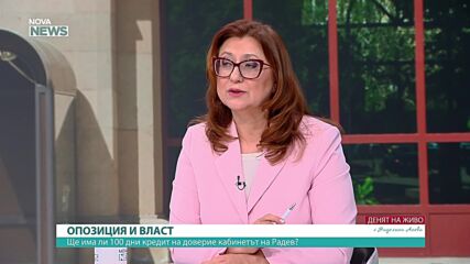 Проф. Михаил Константинов: Учудващо е, че лидерът на първата партия не се показва все още