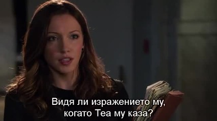 Arrow Стрела S01 E03 (2012) бг субтитри