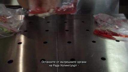 Elementary / Елементарно, Уотсън 2x10 + Субтитри