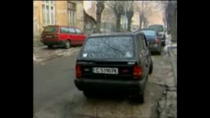 Забранена любов еп 114 целия