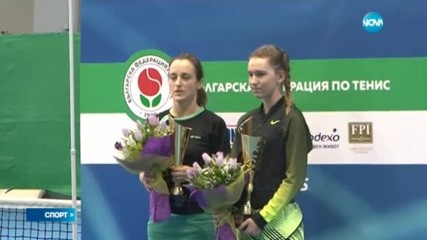 Спортни новини (10.03.2017 - централна емисия)