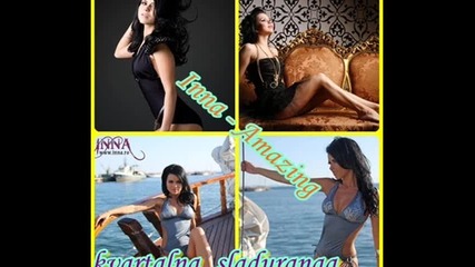 на Inna - Amazing 