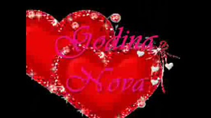 Godina Nova