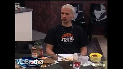 Устата хърка - Vip Brother 3
