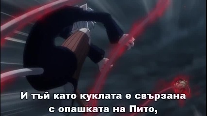 [sfs] Hunter x Hunter - 111 bg sub [480p]