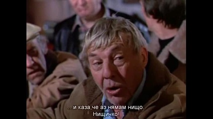 Dallas (1978) - Bg Subs, S01, E01 [2/2]