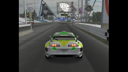 Blase Nfs Drag