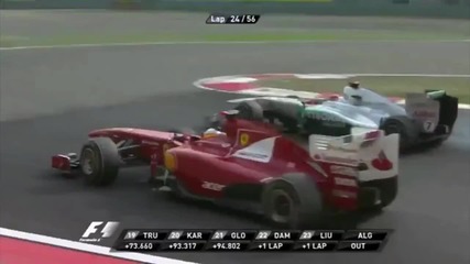 F1 Гран при на Китай 2011 - избрани моменти 2 Hd