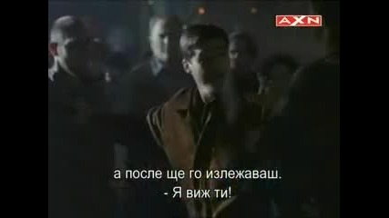 Early.edition.s1e16.pdtv.bgsub.! 