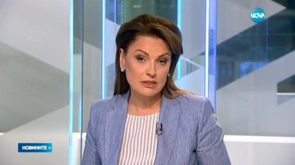 Президентът Румен Радев изпрати съболезнователно писмо до Владимир Путин