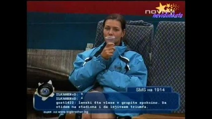 Big Brother 4 - Цецо В Кокошарника Гадни Условия02.10.2008