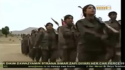Почит за братята от Кюрдската Работническа Партия /пкк/