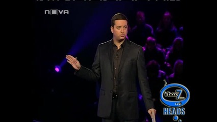 Цената на Истината * 24.11.2009 * Част 1 - High Quality